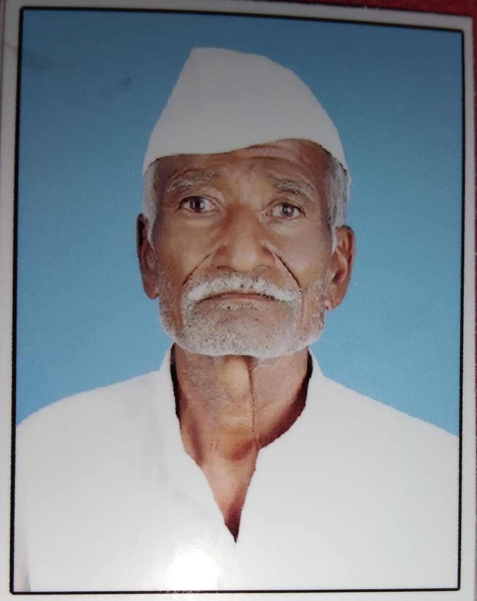 सदस्य